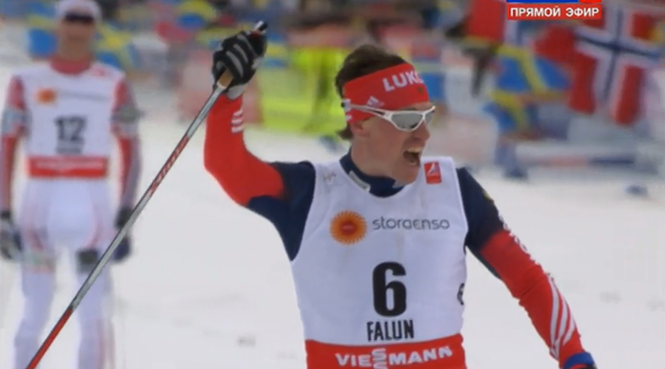 Лыжные гонки. Максим Вылегжанин стал чемпионом мира в скиатлоне