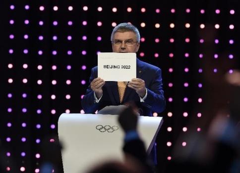 Зимняя Олимпиада-2022 пройдет в Пекине